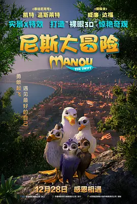 国产第一页精品