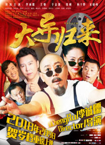 国产第一页精品
